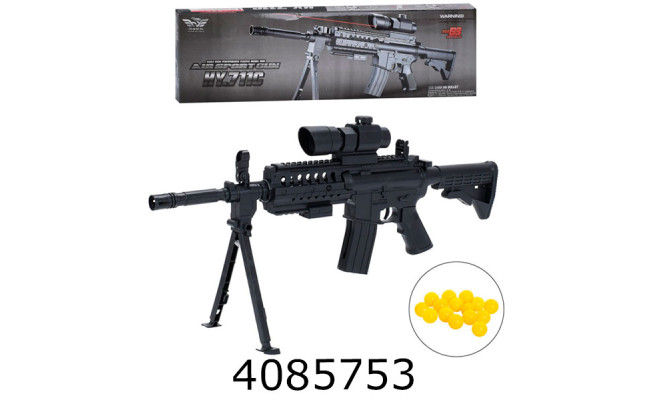 Автомат пулі в кульку + лазер 51см (18) 0902C