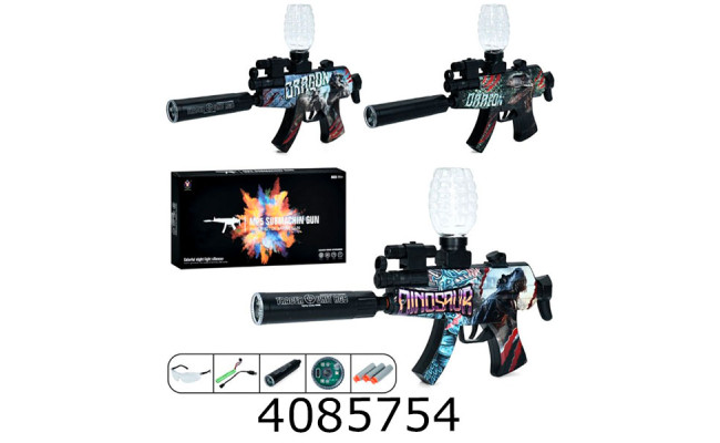 Автомат пулі гелеві пулі-присоски 3шт лазер USBзарядне окуляри 3 види в коробці 35*18*15см (12) 105VB-22