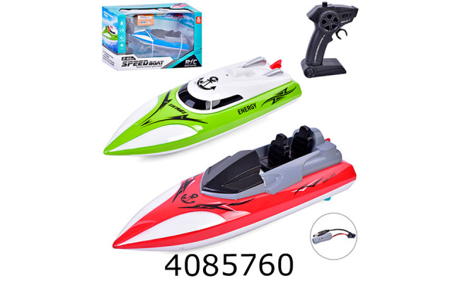 Катер радіо акум. в коробці 2 види 37*22*12см (14) 658-42-45