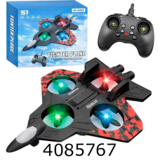 Літак радіо акум. в коробці муз. світло 2 види 25см (12) S1