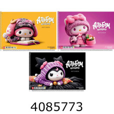 Альбом для малюв. на спір. 20 арк. 120г/м2 Школярик УФ-лак (9/90) PB-SC-020-8053