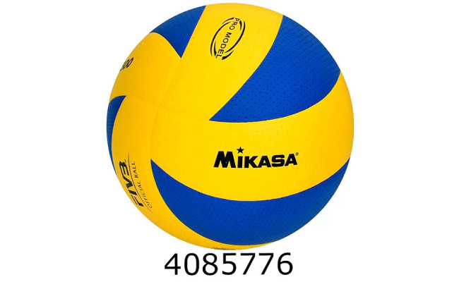 Мяч волейбольний PU 280-300гр (30) MS 4725