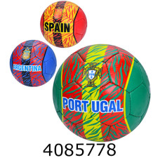 Мяч футб. прес-кожа №5 PU 400-420гр 3 кольори (30) 2500-292