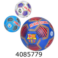 Мяч футб. прес-кожа №5 PU 410-430гр 3 кольори (30) 2500-299