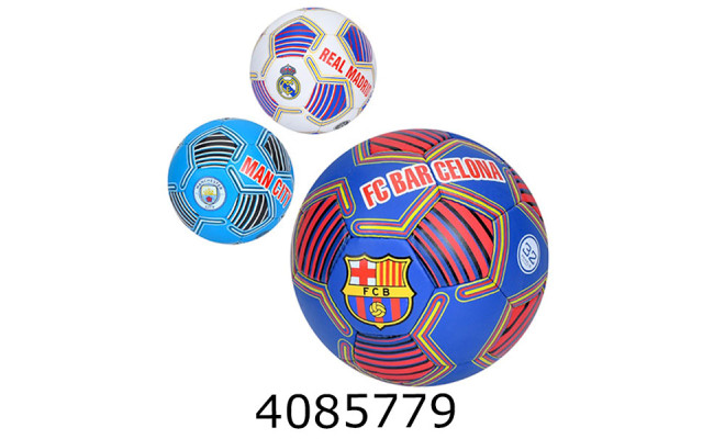 Мяч футб. прес-кожа №5 PU 410-430гр 3 кольори (30) 2500-299