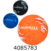 Мяч футб. прес-кожа №5 PU 410-430гр 3 кольори (30) 2500-307