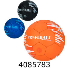 Мяч футб. прес-кожа №5 PU 410-430гр 3 кольори (30) 2500-307