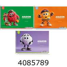 Альбом для малюв. на спір. 20 арк. 100г/м2 ВД-лак Школярик Star (9/108) PB-SC-020-8566 Альбом для малюв. на спір. 20 арк. 100г/м2 ВД-лак Школярик Star (9/108) PB-SC-020-8566