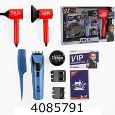 Перукарський набір  в коробці на батар. 36*25*7см (36) QY042