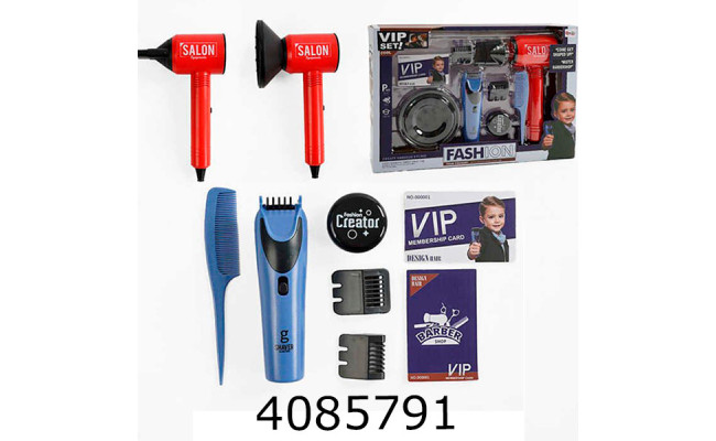 Перукарський набір  в коробці на батар. 36*25*7см (36) QY042