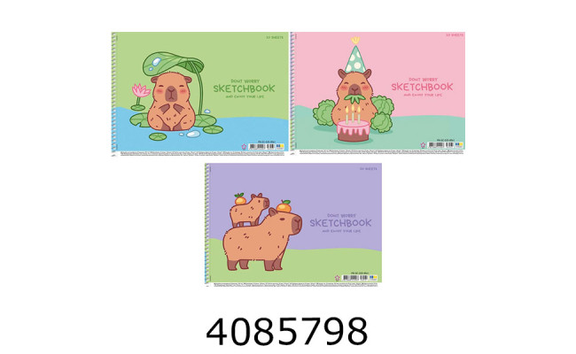 Альбом для малюв. на спір. 20 арк. 100г/м2 Школярик УФ-лак Star (9/108) PB-SC-020-8561