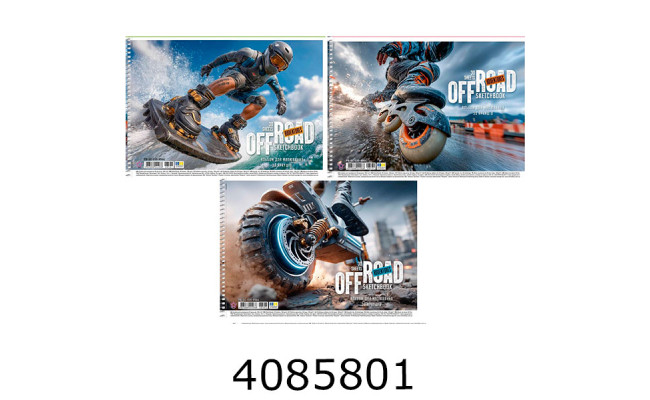 Альбом для малюв. на спір. 30 арк. 100г/м2 Школярик УФ-лак Star (9/81) PB-SC-030-8564