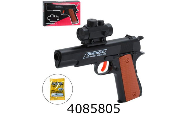 Пістолет пулі в коробці 24*15*4см (48) 600