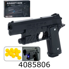 Пістолет пулі в коробці + лазер 28*17*4см (36) 730B