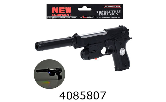 Пістолет пулі в кульку + лазер 33см (48) M92-2