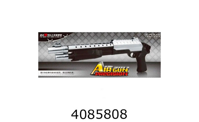 Рушниця пулі в коробці 40см (48) M969