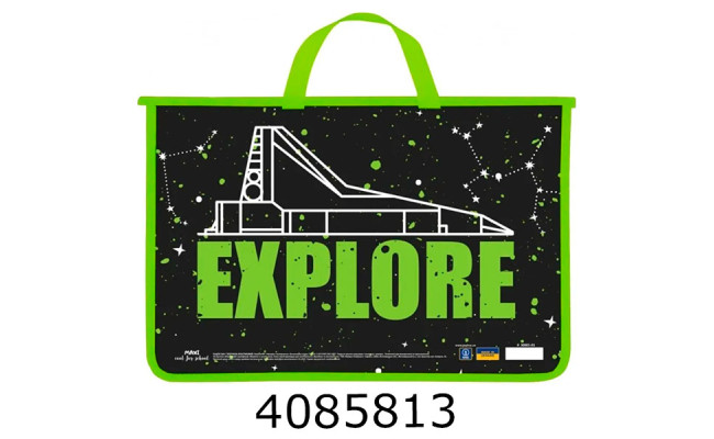 Портфель А4 дитячий пластик. Cool for school на блискавці  (30) MX30058