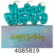 Набір свічки в торт 