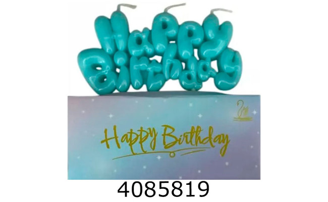 Набір свічки в торт 