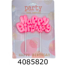 Набір свічки в торт 