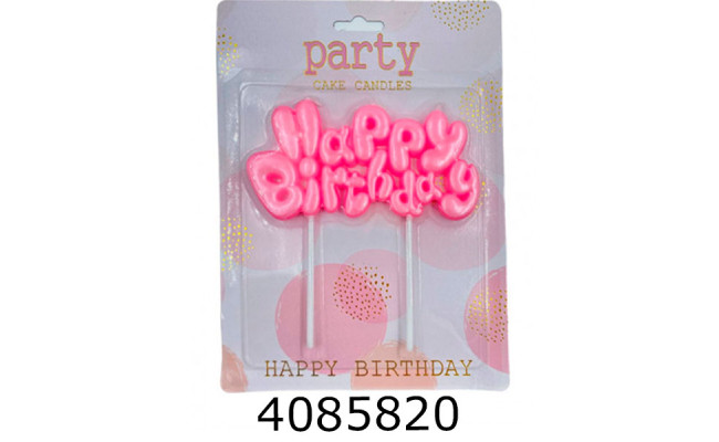 Набір свічки в торт 