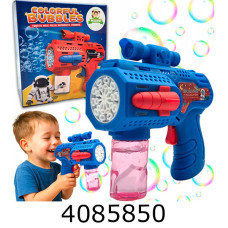 Мильні бульбашки пістолет на батар. 60мл синій Big Kids (96) BIGBG048