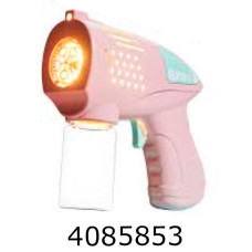 Мильні бульбашки пістолет на батар. 60мл рожевий Big Kids (96) BIGBG081