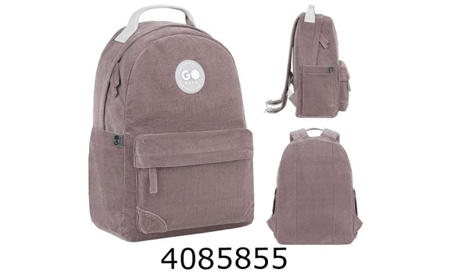Рюкзак GoPack Education Teens мокко GO26-147M-5