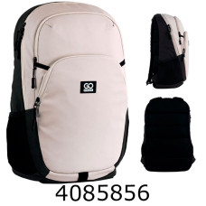 Рюкзак GoPack Education Teens бежевий GO25-185L-3