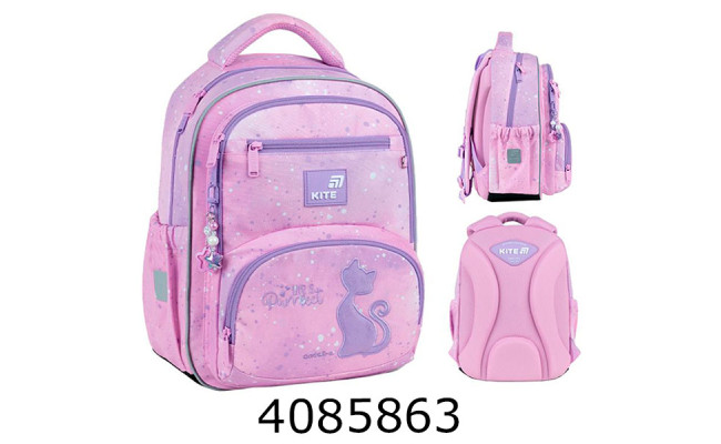 Рюкзак Kite Education Catsline каркасний K26-773M-1