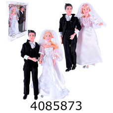 Лялька в коробці наречена і наречений 2 види 29см (24/48) A801-1/2