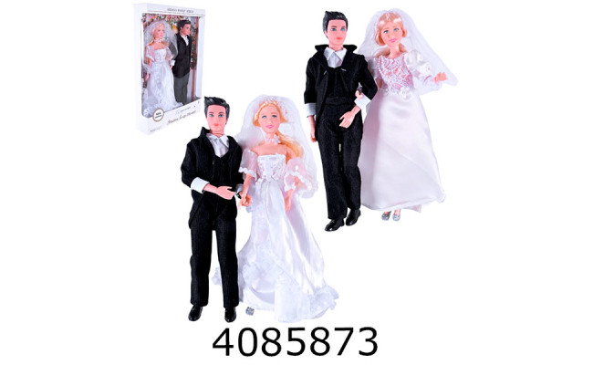 Лялька в коробці наречена і наречений 2 види 29см (24/48) A801-1/2