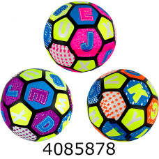 Мяч дитячий гумовий 25см 