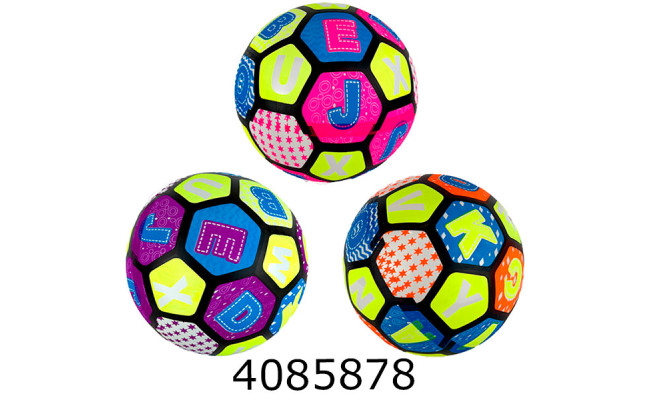 Мяч дитячий гумовий 25см 