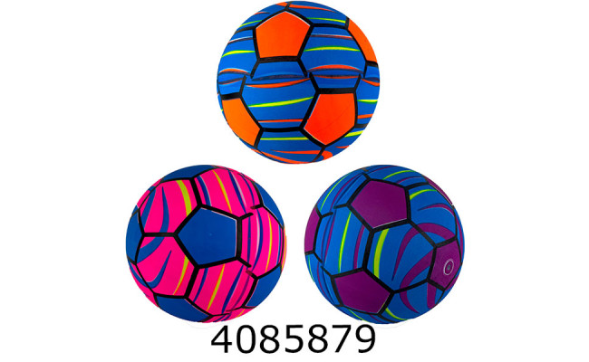 Мяч дитячий гумовий 25см 