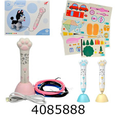 Ручка 3D пластик + трафарет 3 кольора (48) XJ01-2