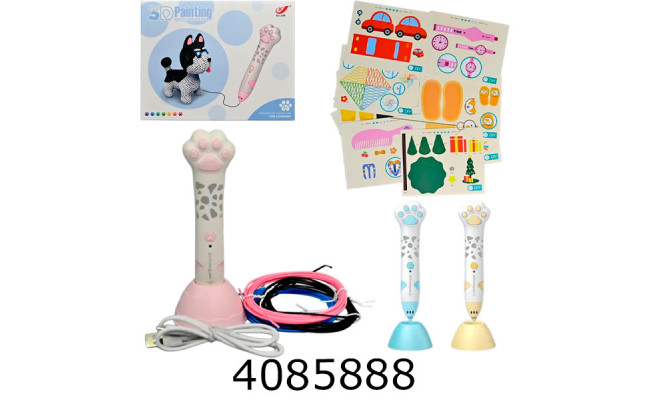 Ручка 3D пластик + трафарет 3 кольора (48) XJ01-2