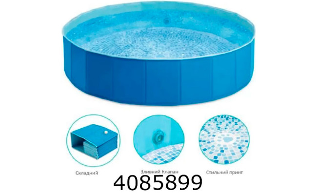 Басейн 492л 152*30см для дом. улюбленців Intex (1) 48400
