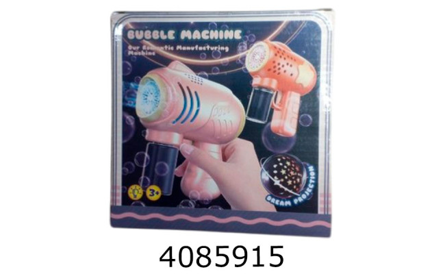 Мильні бульбашки пістолет на батар. 60мл кремовий Big Kids (72) BIGBG055