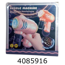 Мильні бульбашки пістолет на батар. 60мл рожевий Big Kids (72) BIGBG056