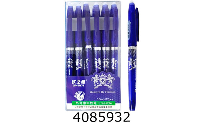 Ручка пише-стирає синя 05мм GP7873 153-011 Імп (12/144/2304)