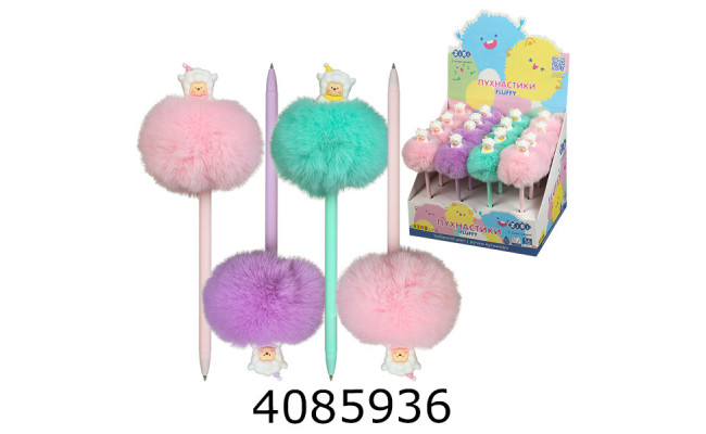 Ручка кульк. ZiBi Fluffy Sheep 07 мм синя (16) ZB.2009