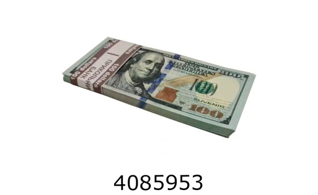 Гроші сувенірні 