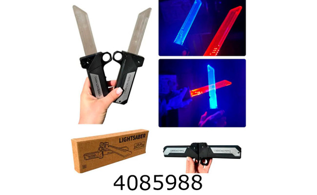 Меч в коробці 2 кольори світло 27 см