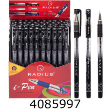 Ручка кульк. Radius I-Pen чорна 0.7мм (50/300/1200) I-Pen
