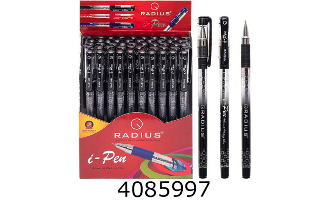 Ручка кульк. Radius I-Pen чорна 0.7мм (50/300/1200) I-Pen