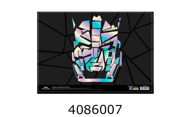 Підкладка настільна 385*27см 