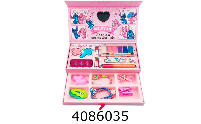 Косметика планшетка Стіч двоярусна () 6155-1