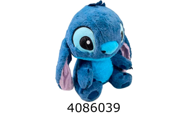 Стіч 50 см М'яка іграшка синій