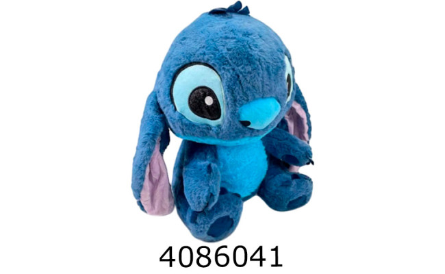 Стіч 30 см М'яка іграшка синій